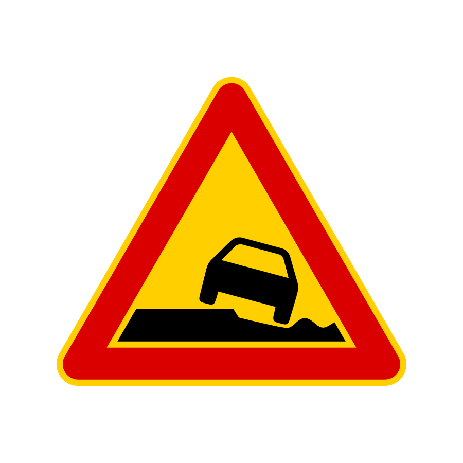 Знак 1.15 Небезпечне узбіччя