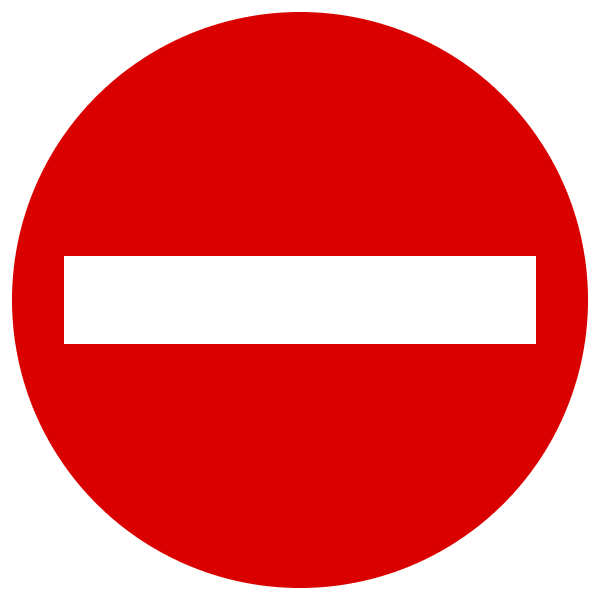 Знак 4.13 В'їзд заборонено