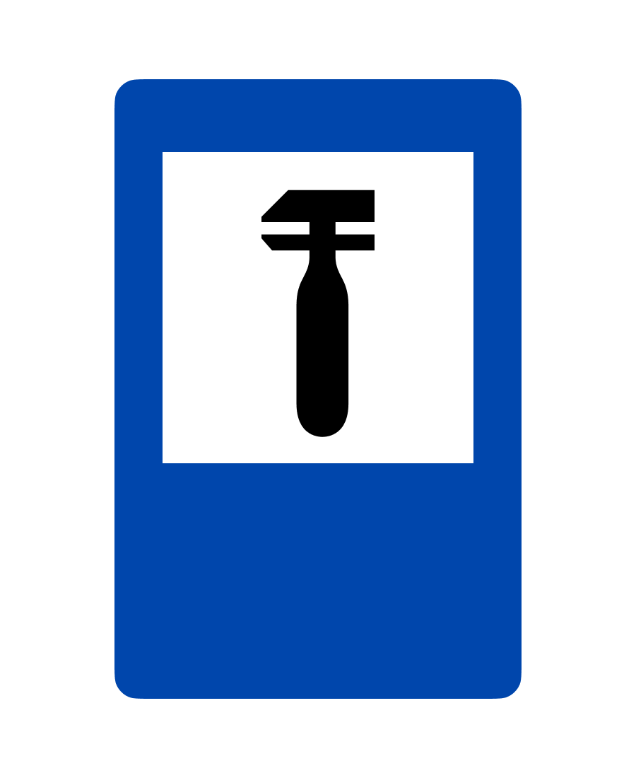 Знак 6.5 Пункт технічного обслуговування