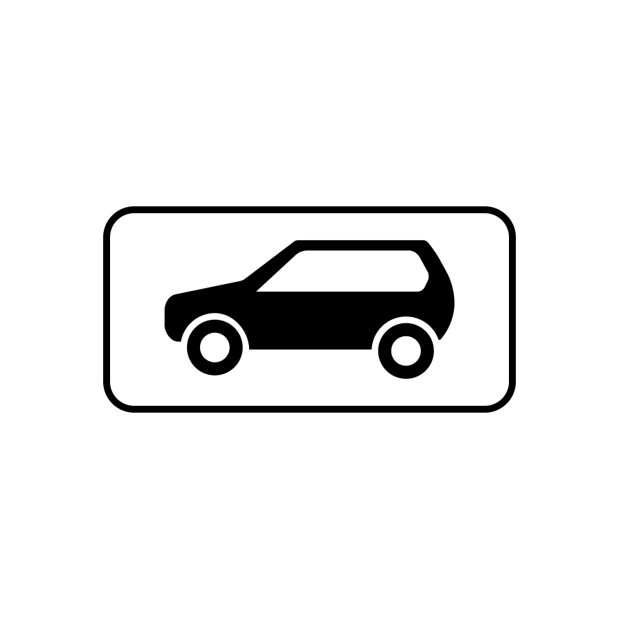 Поточний знак 7.5.3